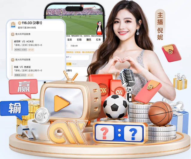 HWG！罗马诺：维拉将租借22岁加纳乔，特定条件下可转为强制买断