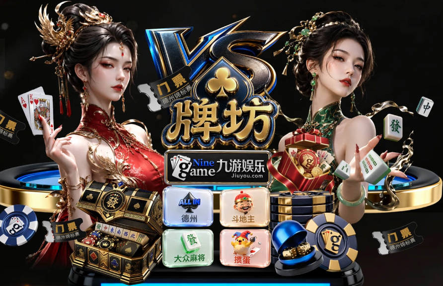 记者：费内巴切对莱奥感兴趣，球员可能今夏离开AC米兰