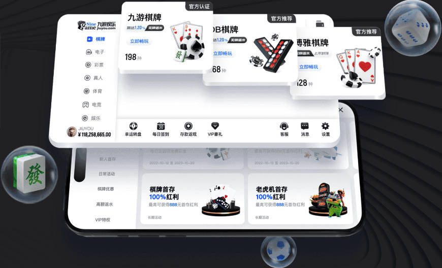 美记：浓眉要在8月6日才能与奇才续4年顶薪 老詹可能因此再等2周
